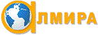 Алмира