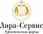 ООО Лира-Сервис