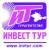 Инвест тур