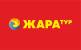 ЖАРАтур