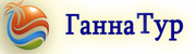 Ганна Тур