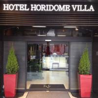 Horidome Villa