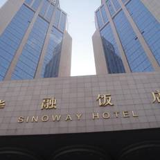 Sinoway