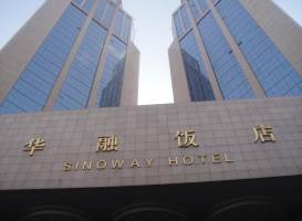 Sinoway