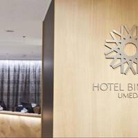 Hotel Sunroute Umeda