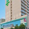 Holiday Inn Civic Center