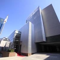 Asia Center Of Japan