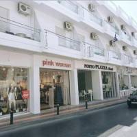 Porto Plazza Hotel (ex. Dimitrion Central)