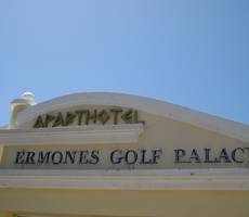 Ermones Golf Palace