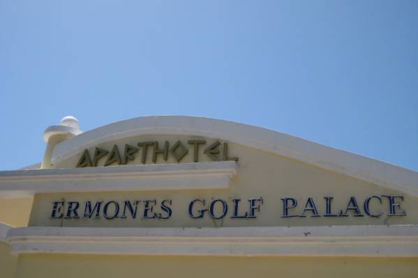 Ermones Golf Palace