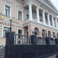 Магистрат