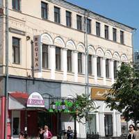 Регина на Баумана