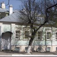 Эрлангенский Дом