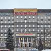Славянка