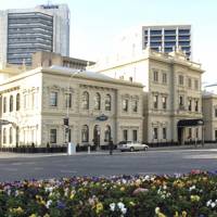 Medina Grand Treasury