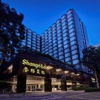 Kowloon Shangri-La