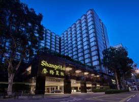 Kowloon Shangri-La