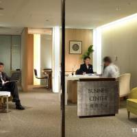 Sheraton Taipei Hotel