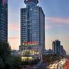 Celebrity International Grand