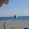 пляж Shark Bay