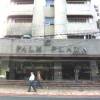 Palm Plaza