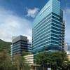 Le Meridien Cyberport