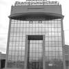 Екатерининская