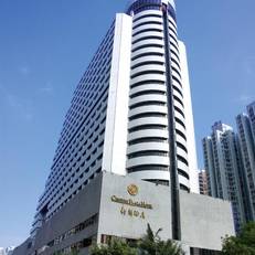 Shenzhen Luohu Century Plaza Hotel