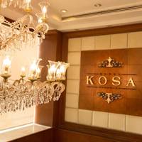 Kosa