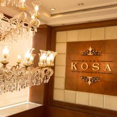 Kosa