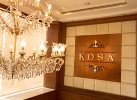 Kosa
