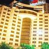 Portman Plaza