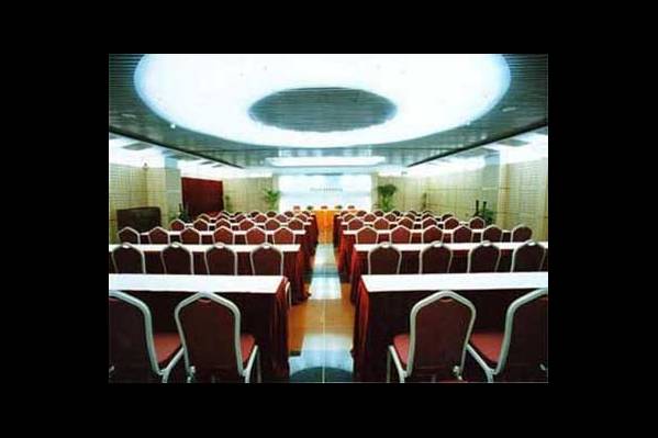Конференц-зал