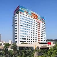 Xiamen Plaza
