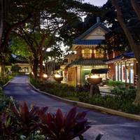 Hilton Hawaiian Village