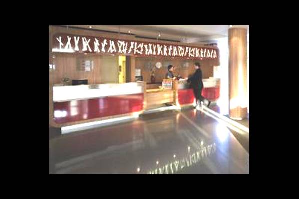 Служба приема и регистрации