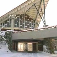 Okushiga Kogen