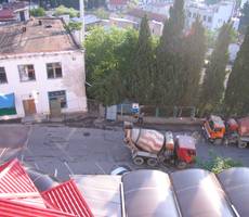 Вид 