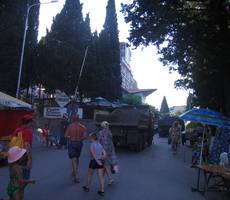 фасад пансионата