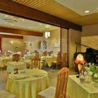 Relais Amadourien