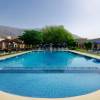 Golden Tulip Nizwa
