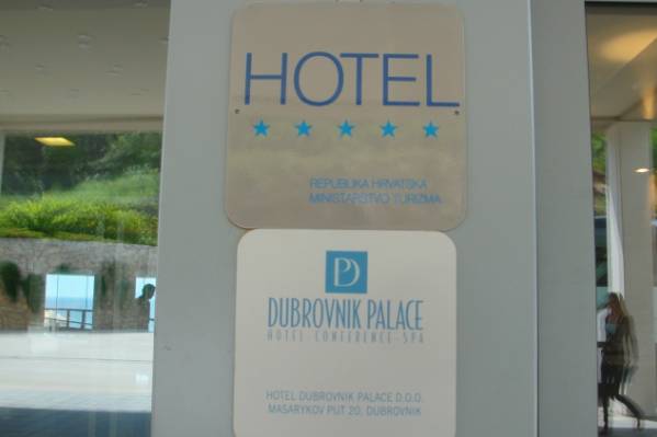 Отель Dubrovnik Palace