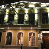 Swan Hotel