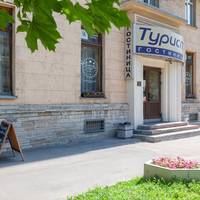 Турист