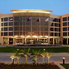 Centro Sharjah