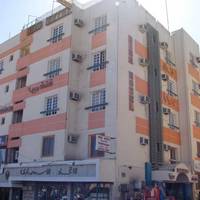 Biba Hotel