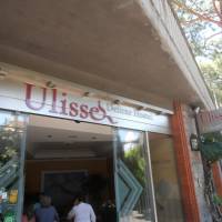 Ulisse Deluxe Hostel 