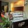 Cofee Corner. Кафетерий