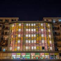 Omama Hotel
