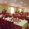 Gerand Hotel Ventura